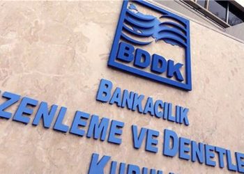 Türkiye’de bankalara “2019 kârlarınızı dağıtmayın” tavsiyesi geldi