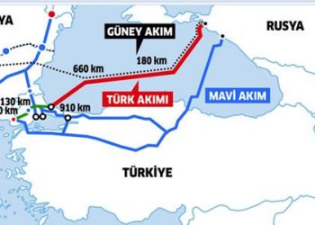 ABD’nin Kuzey Akım-2 ve Türk Akım’a yaptırımları yürürlüğe girdi