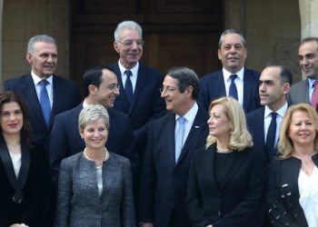 Rum devlet yetkililerinin yıllık maaşları açıklandı