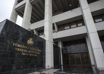 Türkiye Merkez Bankası’ndan flaş faiz kararı!