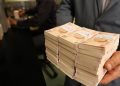 TC Merkez Bankası duyurdu, yeni banknotlar 23 Mart’ta tedavülde…