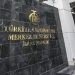 TC Merkez Bankası’ndan corona virüs sonrası flaş büyüme açıklaması