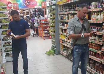 İşyeri denetimleri ciddi oranda düşüş gösterdi