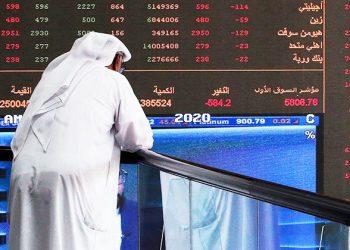 Petrolde görülen çöküş en fazla gelişen ülke paralarını vuruyor