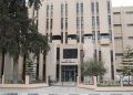 Bankalar Birliği: Krizin çözümünü sadece bankalarda aramak yanlıştır