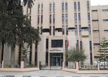 Bankalar Birliği: Krizin çözümünü sadece bankalarda aramak yanlıştır