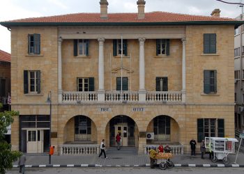 Posta Dairesi’nin geliri 2019’da 61,7 milyon TL’ye çıktı