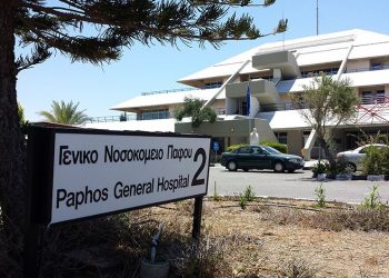 Kıbrıs’ta koronavirüs vaka sayısı 52’ye yükseldi