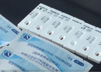 Sağlık Bakanlığı: 25 ek testin 1’i pozitif