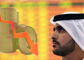 Petrol fiyatları son 18 yılın en düşüğüne indi