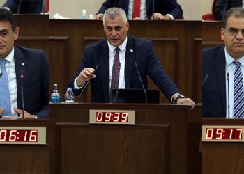 Amcaoğlu: “Süreç nasıl devam edecek kimse kestiremiyor”