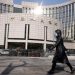 Çin Merkez Bankası bu yıl ikinci kez faiz indirimine gitti