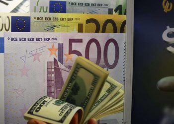 TL’nin gözü Merkez’in faiz kararında