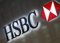 HSBC, 35 bin personeli işten çıkartıyor