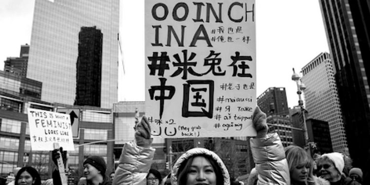 Çin, cinsel tacizi yasal bir suç olarak tanımladı