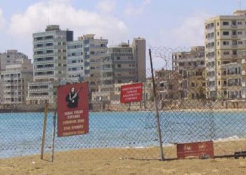 Özersay: Maraşın açılmasında son aşamaya gelindi