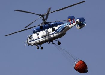 KKTC’ye Yangın helikopteri konuşlandırılacak. Çalışacak personele gümrük işlemi yapılmayacak