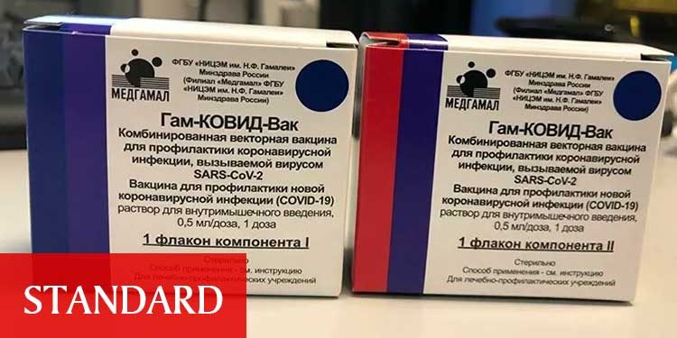 Dünyanın ilk koronavirüs aşısı Sputnik V’in ilk partisi dolaşıma girdi