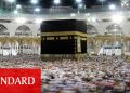 Suudi Arabistan, umre ziyaretlerini 4 Ekim’den sonra kademeli olarak başlatıyor