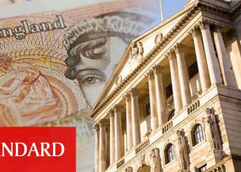 BoE negatif faiz seçeneğini değerlendiriyor