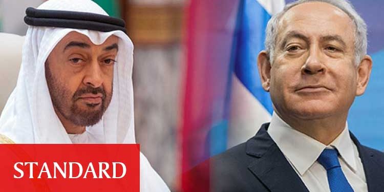 İsrail ile BAE arasında vize kaldırılıyor