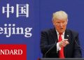 Çin’e savaş açan Trump’ın, Çin’de banka hesabı olduğu ortaya çıktı