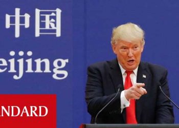 Çin’e savaş açan Trump’ın, Çin’de banka hesabı olduğu ortaya çıktı