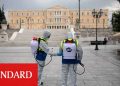 Yunanistan’da günlük vaka sayısı ilk kez üç bin sınırını aştı
