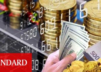 Gelişen ülke borsaları 2007’den beri en yüksek seviyede