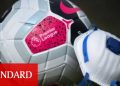 İngiltere Premier Lig’den alt liglere 250 milyon sterlinlik destek paketi