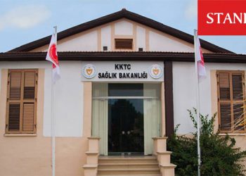 Bulaşıcı Hastalıklar Üst Komitesi’nden yeni karar yok