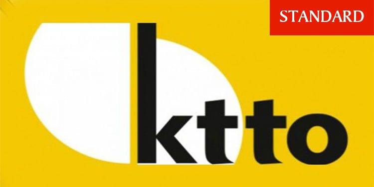 Ticaret Odası’ndan Arıklı’ya sert tepki