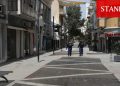 Salgının Rum ekonomisine zararı 1 Milyar Euro’dan fazla