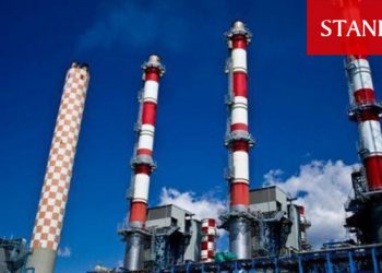 Güney’de ilk özel elektrik santrali için imzalar atıldı