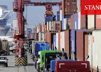 Türkiye’nin 2020’deki cari açığı 36,7 milyar dolar oldu