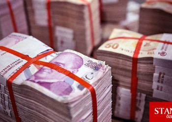 Maliye bugün 107,5 milyon TL iç borç daha yazdı