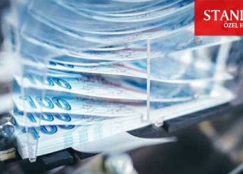 1 günde 2. iç borç ihalesi: 100 milyon TL’lik bir ihale daha