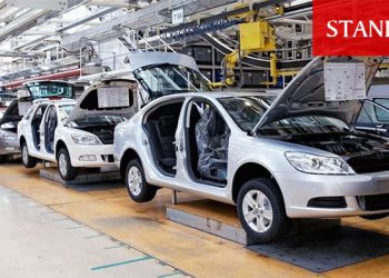 Otomotiv sanayisinin üretimi Ocak’ta düştü
