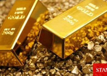 Koç Holding, altın işinde büyüme hedefinde