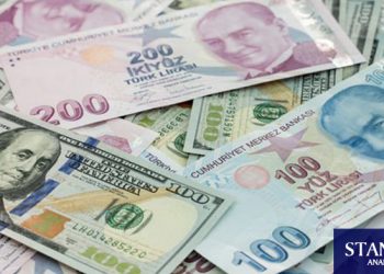 Dövizler enflasyon rakamları sonrasında hafif düşüşte