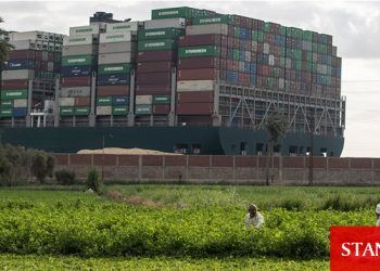 Ever Given kısmen hareket ettirildi