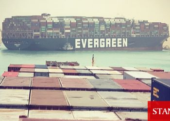 400 metrelik gemi karaya oturdu, Süveyş Kanalı kapandı!