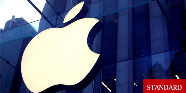 AB’den Apple’a rekabet kurallarını ihlal suçlaması