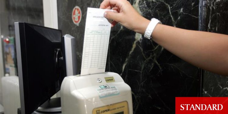Güney’de çalışanların aylık kazancı 2,267 Euro’ya çıktı