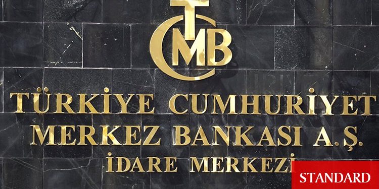 Son Dakika: TC merkez Bankası faizi değiştirmedi