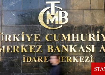 TCMB faiz kararında ‘ilave sıkılaşma’ vurgusunu kaldırdı