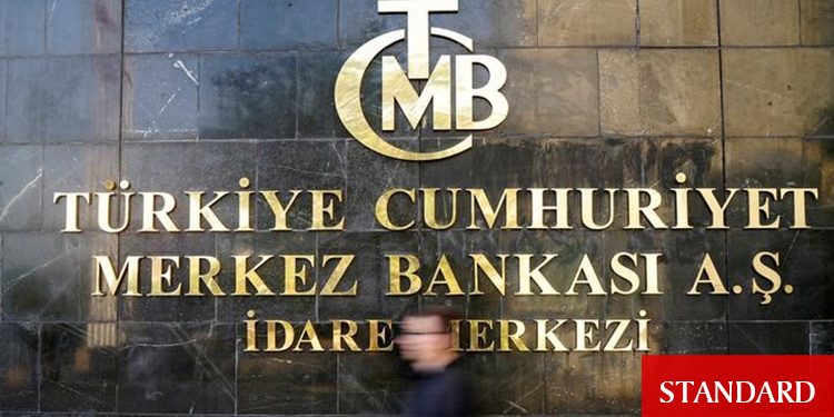 TCMB faiz kararında ‘ilave sıkılaşma’ vurgusunu kaldırdı