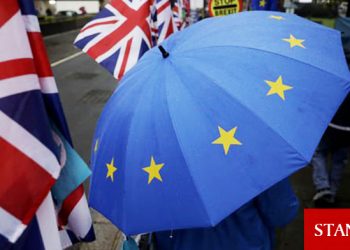 AP, İngiltere ile ticaret anlaşmasını onayladı