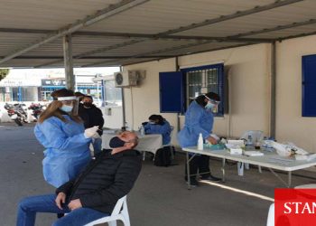 Güney Kıbrıs test sayısında AB ülkeleri içinde birinci sırada