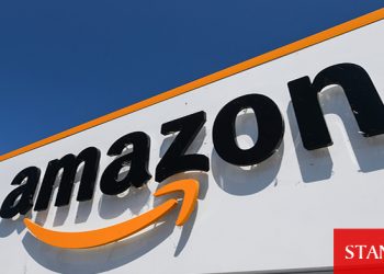 ‘Amazon’ Güney Kıbrıs’ta şube açıyor